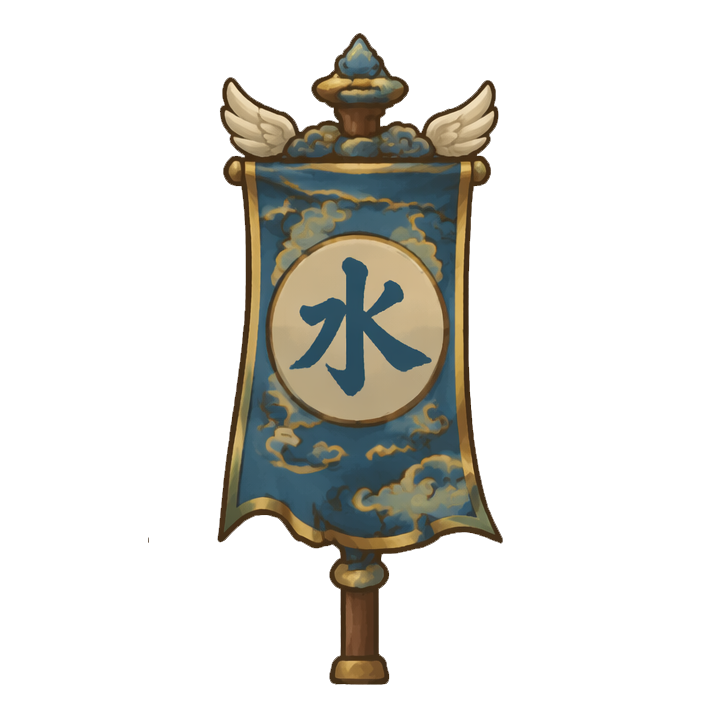 东海龙宫